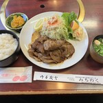 ファミリーハウス みちのく - 