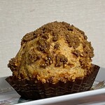 Patisserie Boulangerie Les Alternatives - 