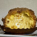 Patisserie Boulangerie Les Alternatives - 