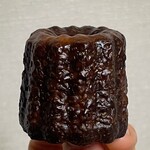 Patisserie Boulangerie Les Alternatives - 