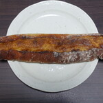 しかたらむかな - 