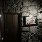 アカミヤコウシ - 