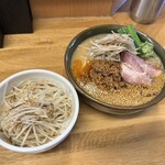 味噌っ子 ふっく - 