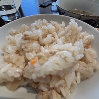 CINA New Modern Chinese - 