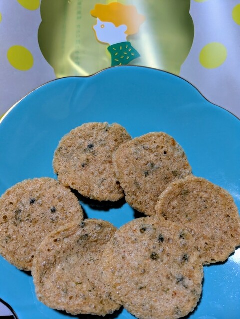 Bankaku Sohonpo Honsha Kojo Baiten