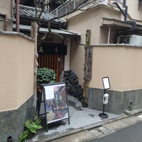 ぼたん - 