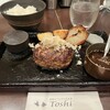 手作りハンバーグ工房Toshi