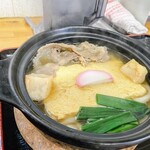 麺紡 - 金のなべ棒