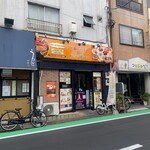 インド・ネパール カレーハウス - 東亜学園の向かい