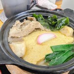 麺紡 - 金のなべ棒＋わかめ