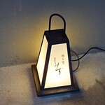 橦木町 しみず - 