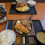 からやま - 