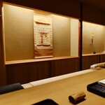 橦木町 しみず - 