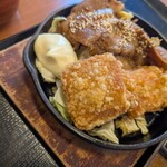 からやま - 