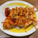 新時代 - 