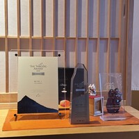 馳走 啐啄一十  - 
