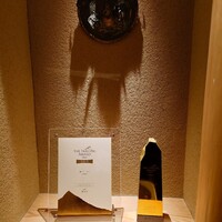 橦木町 しみず - 