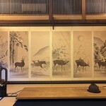 茶論 奈良町店 - 