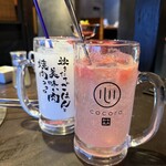 焼肉ココロ - 