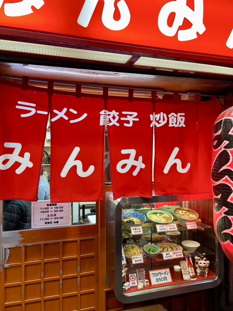 みんみん様専用 【公式通販】