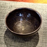 蒼 - 