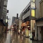 海鮮居酒屋 海王 - 