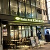 Italian BAR KIMURAYA 品川