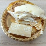 スイーツby軽井沢エレガンス - 