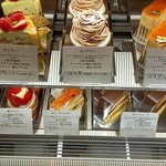 スイーツby軽井沢エレガンス - 