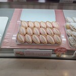 ロワイヤル テラッセ 旭ヶ丘店 - ストロベリーショコラ