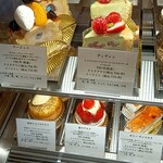 スイーツby軽井沢エレガンス - 