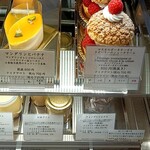 スイーツby軽井沢エレガンス - 