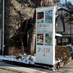 과자 by 카루이자와 에레강스