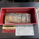 ニューデイズ - 料理写真:銚子プラザホテル廣半 銚子の焼鯖ずし