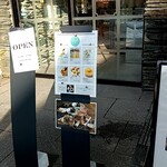 과자 by 카루이자와 에레강스