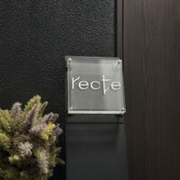 recte - 