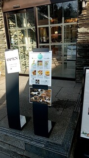 スイーツby軽井沢エレガンス - 