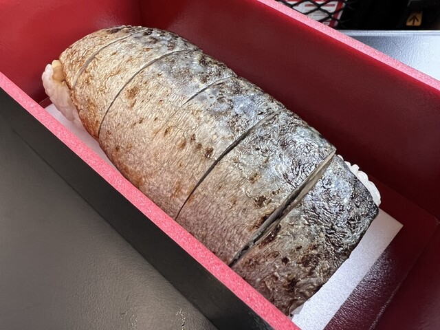 ニューデイズ 銚子店 - 銚子/コンビニ・スーパー | 食べログ