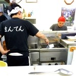 ライスカレー まんてん - 