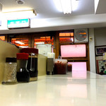 ライスカレー まんてん - 