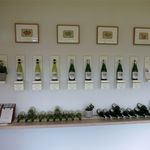 滝沢ワイナリー - ワインの説明