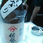 大西酒店 - 