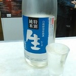 大西酒店 - 