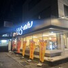 ８番らーめん 砺波店