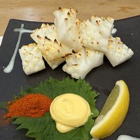あまの - 