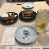 世界の山ちゃん セントレア店