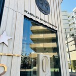 スターバックス リザーブ ロースタリー トウキョウ - 