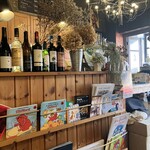 ルマロン - ドリンク写真: