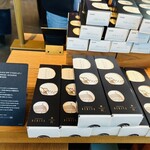 スターバックス リザーブ ロースタリー トウキョウ - 