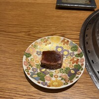 誇味山 - 
